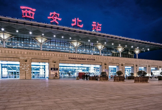 Xi'an north railway station